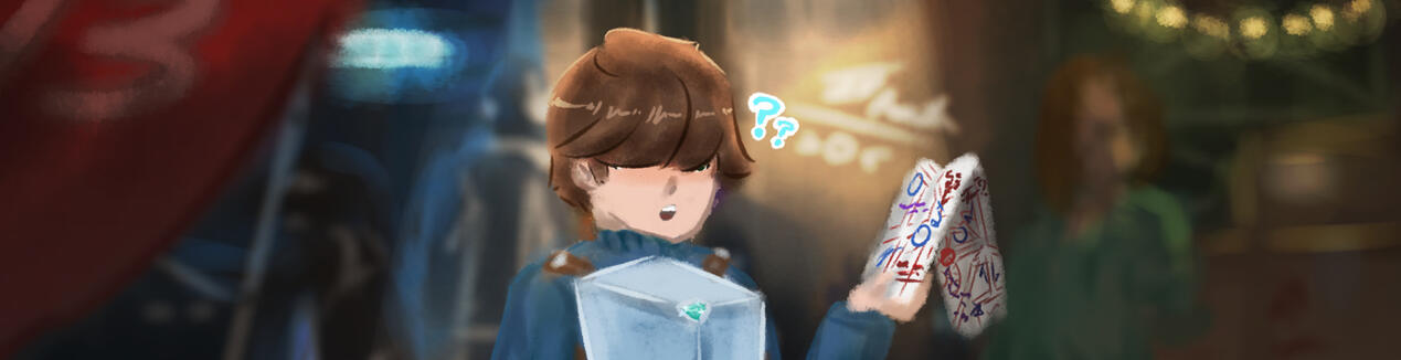 Floor 13 prompt banner